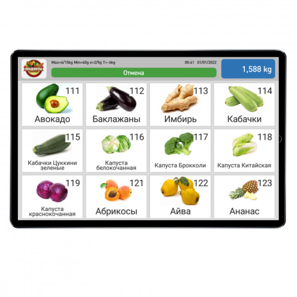 Весы с печатью этикеток MK_S2L(12")