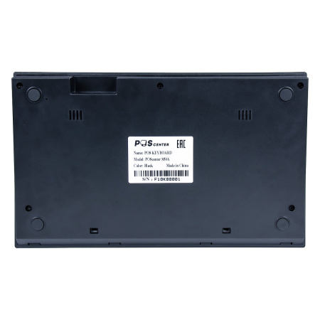 Клавиатура программируемая POScenter S50A 