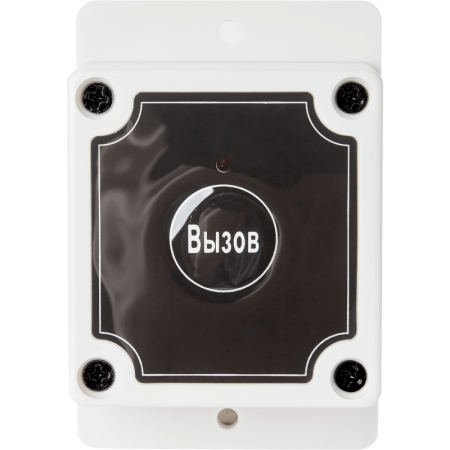 Кнопка вызова iKnopka APE500